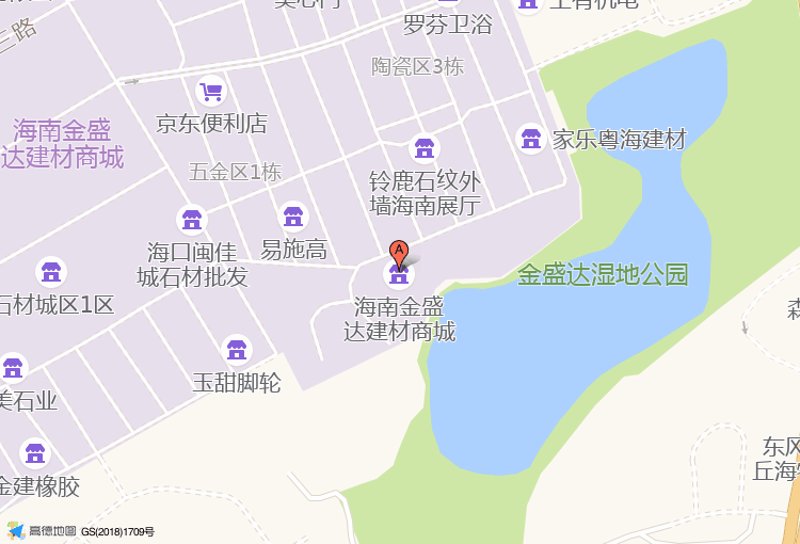 海口五金市场：从家庭装修到工业制造